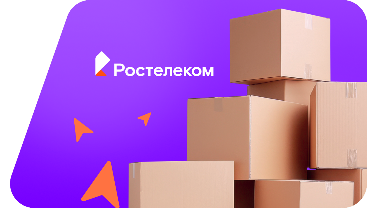 Переезд в новую квартирув село Новомихайловское (Краснодарский край)